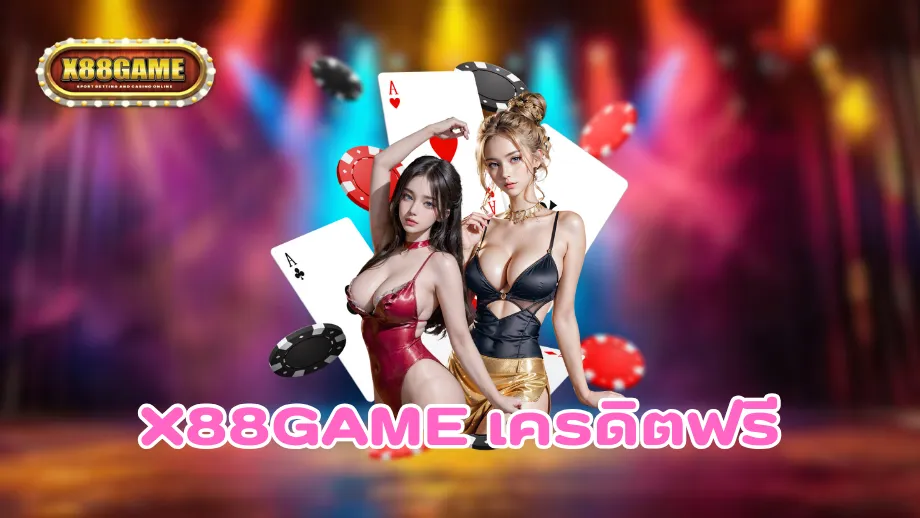 x88game